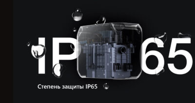 Портативная станция питания ECOFLOW DELTA 3 Plus